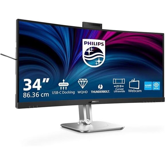 Philips 34B2U6603CH 34-Zoll-Curved-Monitor mit Lautsprechern